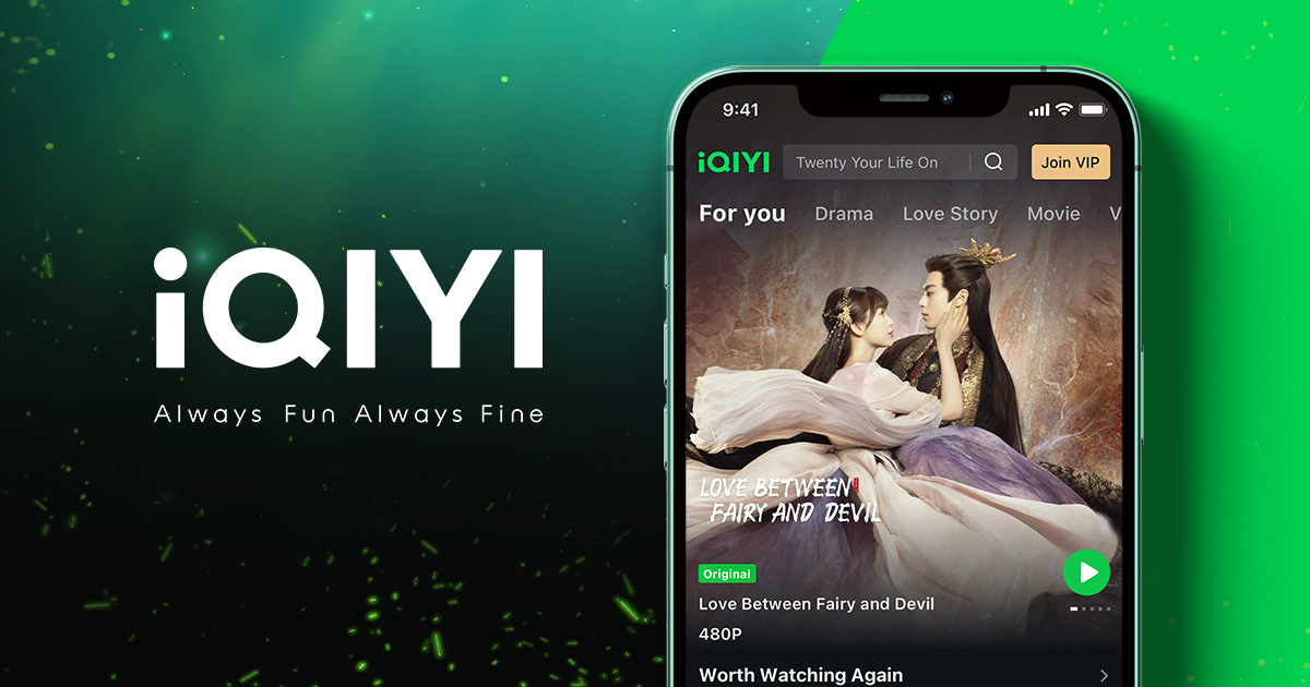 iQIYI VIP